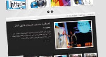 طراحی سایت پارسا گرافیک فردا