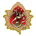 فرش عظیم زاده
